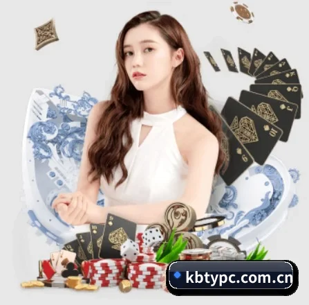 开宝体育 APP